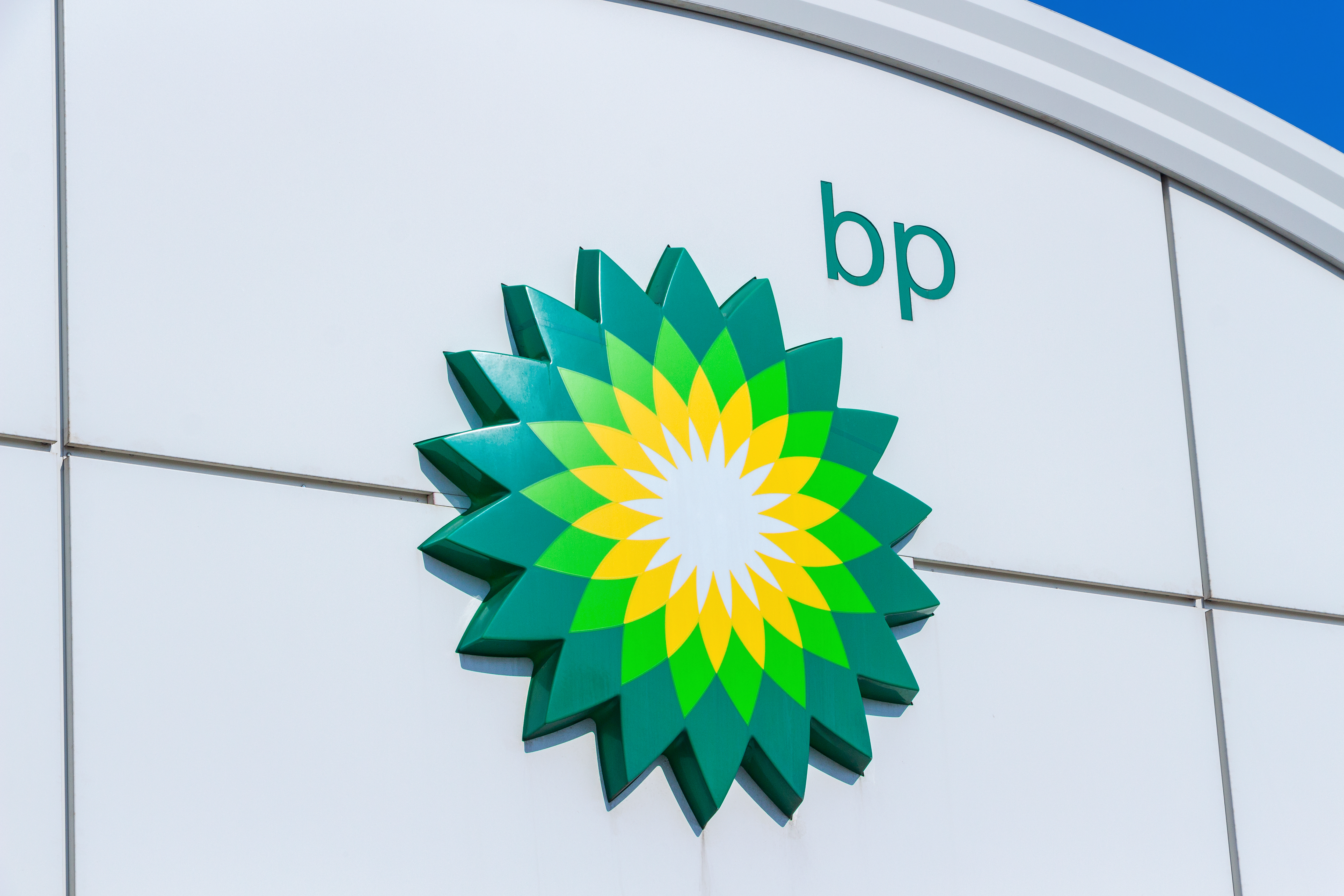 BP собирается отказаться от российских энергоносителей, но это не точно