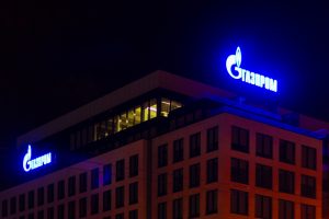 «Газпром» не будет выплачивать дивиденды за 2021 год