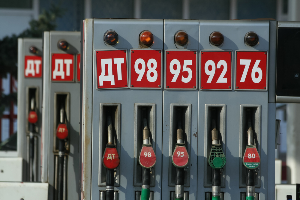 С апреля могут снизиться выплаты за поставки топлива на внутренний рынок